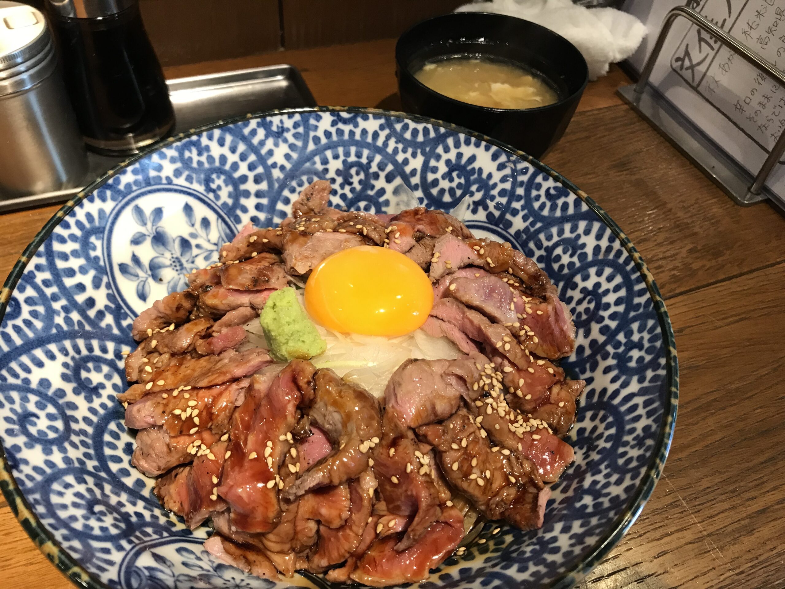 清水　はらみ丼　新橋