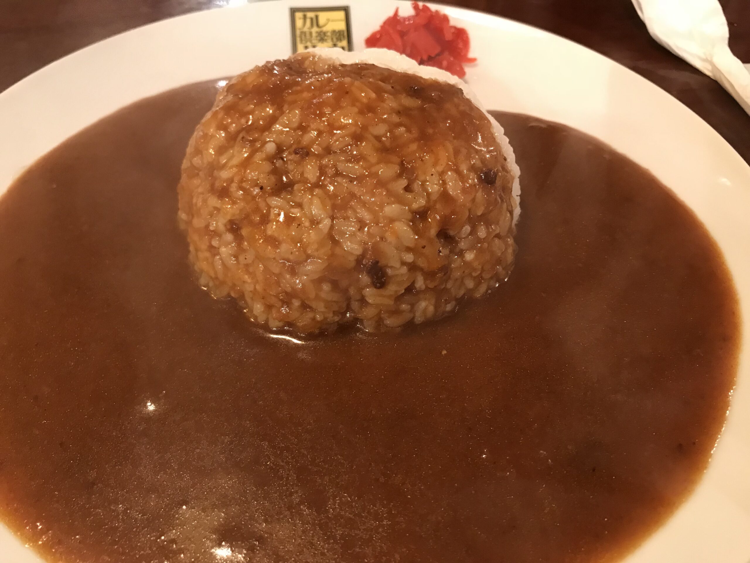 カレー倶楽部ルウ　ビーフカレー