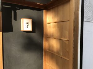 頑者　つけ麺　川越