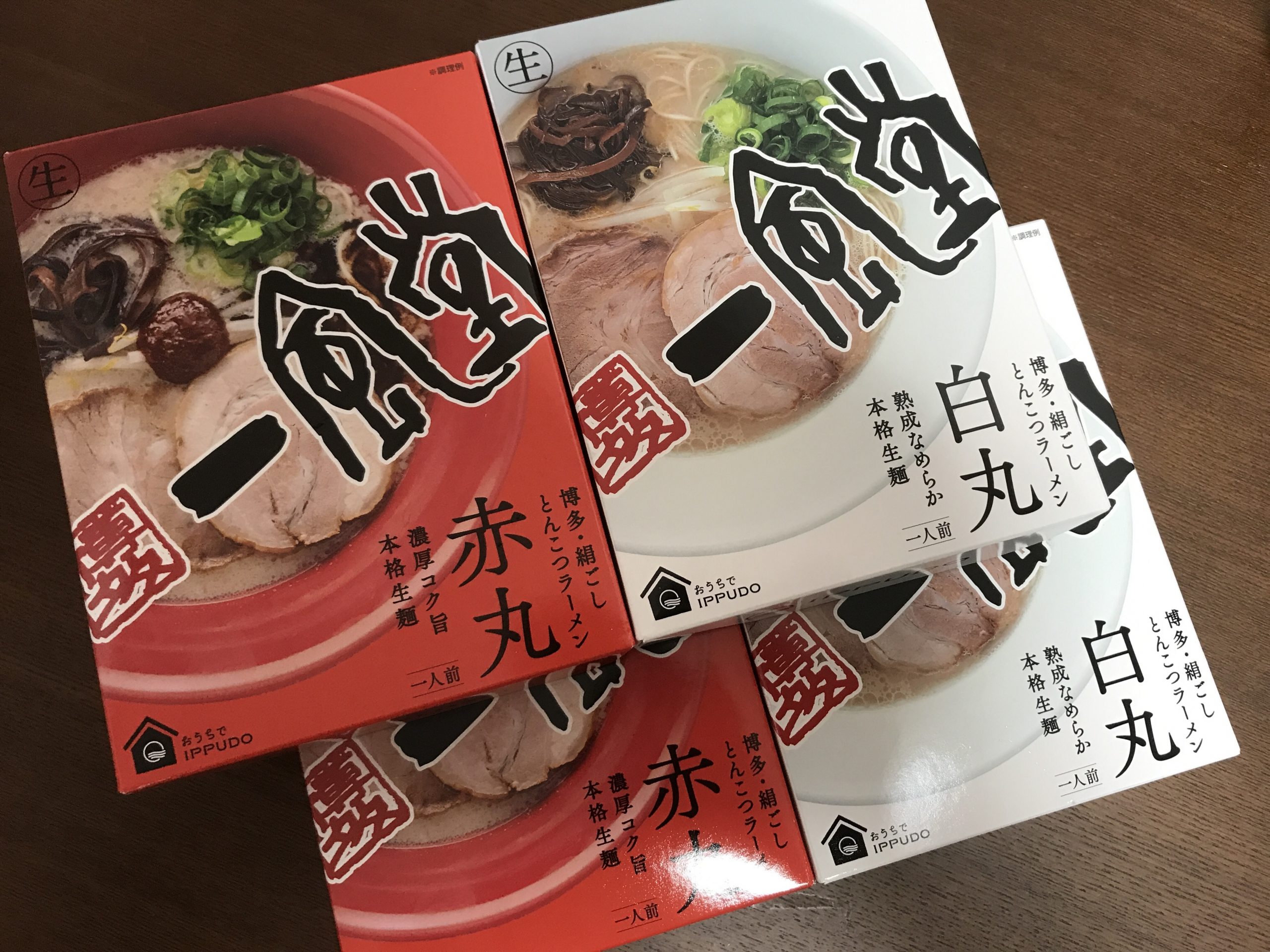 家で一風堂テイクアウトお土産ラーメンの感想【おうちで一風堂赤丸を食べてみた】